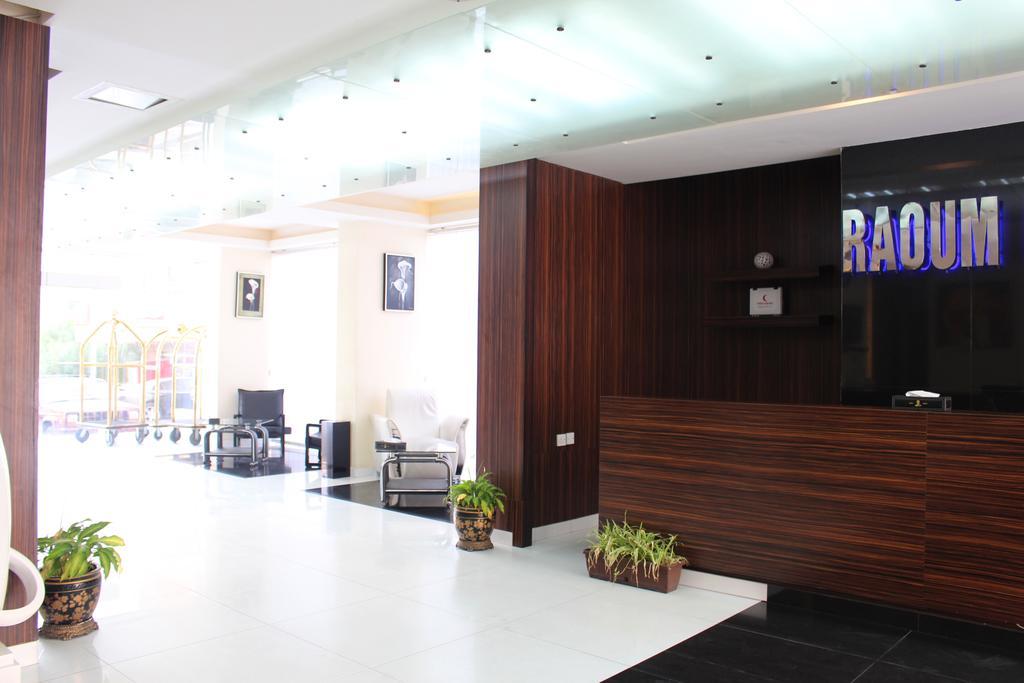 Raoum Inn Кувейт Экстерьер фото
